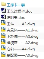 1720950048698495.webp image.webp