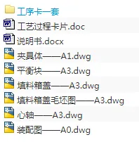 1720952996151742.webp image.webp