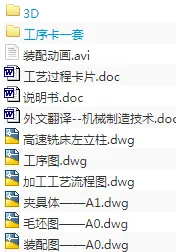 1720965846570020.webp image.webp