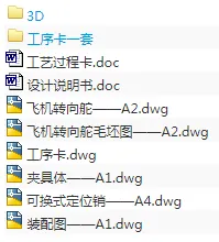 1720968146952276.webp image.webp