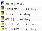 1721002180470578.webp image.webp