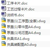 1721005923331700.webp image.webp