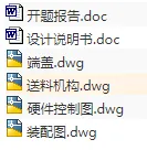 1721009785270755.webp image.webp