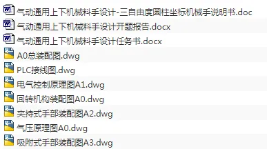 1721089409243643.webp image.webp