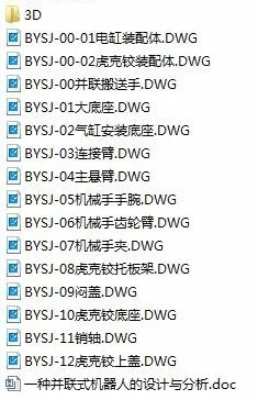 1721100606780045.webp image.webp