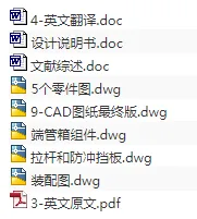 1721120231910878.webp image.webp