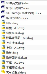 1721121634368921.webp image.webp