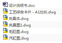 1721134773584183.webp image.webp