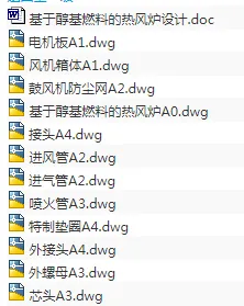 1721183899642313.webp image.webp