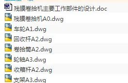 1721184240869410.webp image.webp