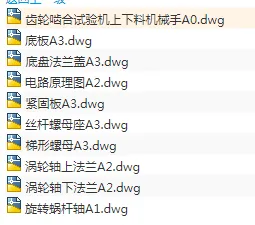 1721185280157726.webp image.webp