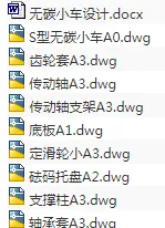 1721189069770204.webp image.webp