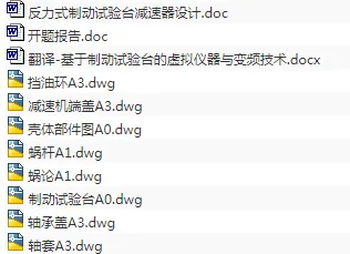 1721190482330716.webp image.webp