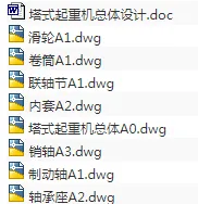 1721196681743957.webp image.webp