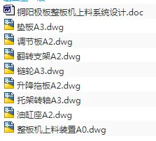 1721197470892594.webp image.webp