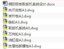 1721203638441860.webp image.webp