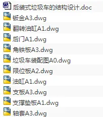 1721205462381582.webp image.webp