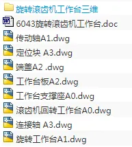 1721266266165305.webp image.webp