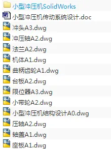 1721272273112115.webp image.webp