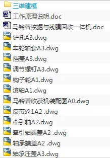 1721273981976567.webp image.webp