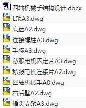 1721370315631479.webp image.webp