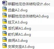 1721371940852964.webp image.webp