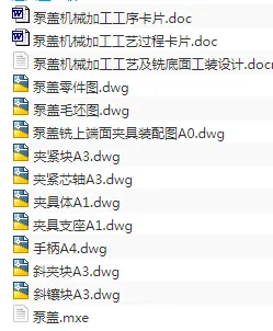 1721380266249974.webp image.webp