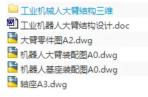 1721380507498255.webp image.webp