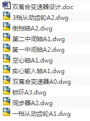 1721381217438268.webp image.webp