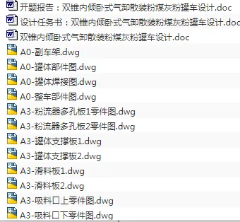 1722133452700740.webp image.webp