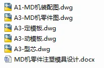 1722840433178593.webp image.webp