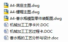 1722848413654309.webp image.webp