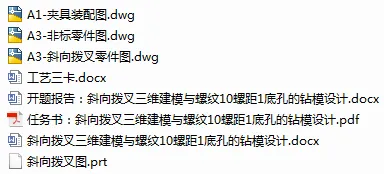 1722903053854396.webp image.webp