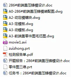 1722903748181041.webp image.webp