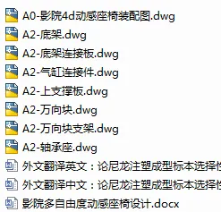 1722906478701682.webp image.webp