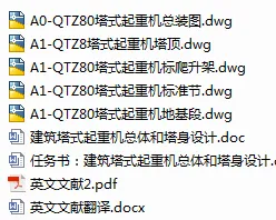 1722937934903821.webp image.webp