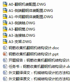 1722938256489218.webp image.webp