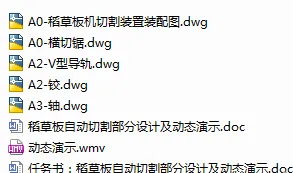 1722943850962880.webp image.webp