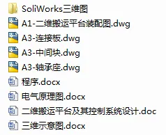 1722946182306239.webp image.webp