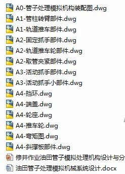 1722949870718335.webp image.webp