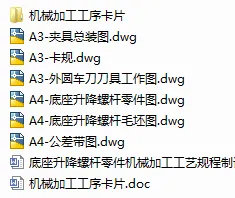 1722957090494165.webp image.webp