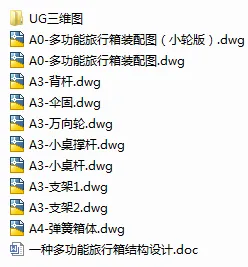 1722959438540252.webp image.webp