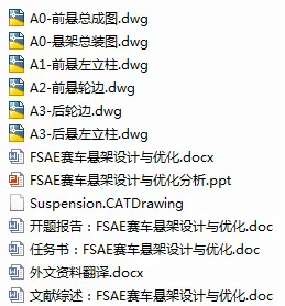 1722989257904535.webp image.webp