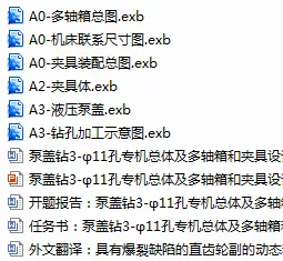 1723021264599877.webp image.webp