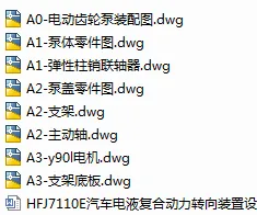 1723090189210611.webp image.webp