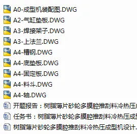 1723127430831210.webp image.webp