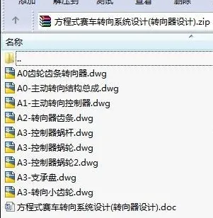 1723279717890510.webp image.webp