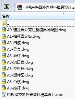 1723295588311226.webp image.webp