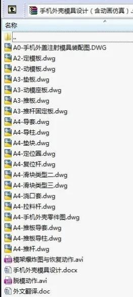 1723341569558379.webp image.webp