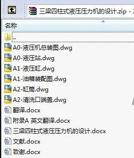 1723341902641401.webp image.webp